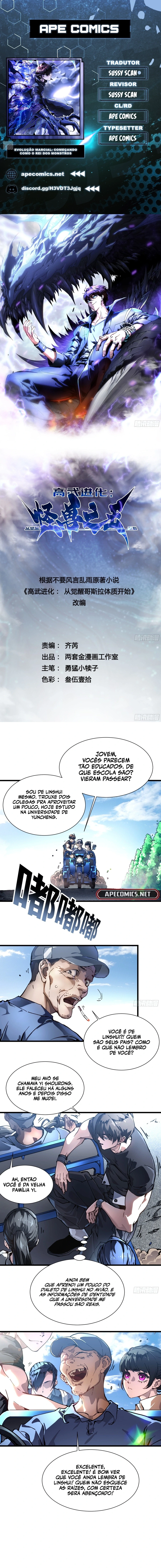 Página 1