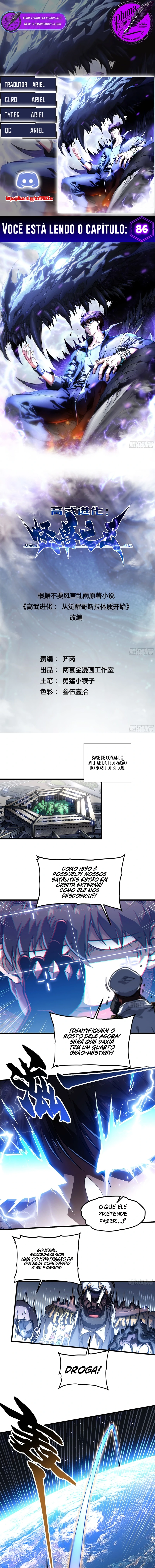 Página 1
