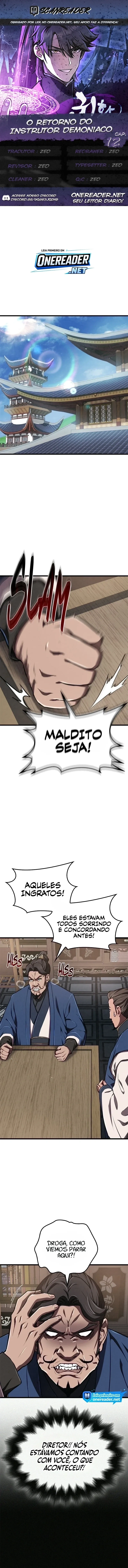 Página 1