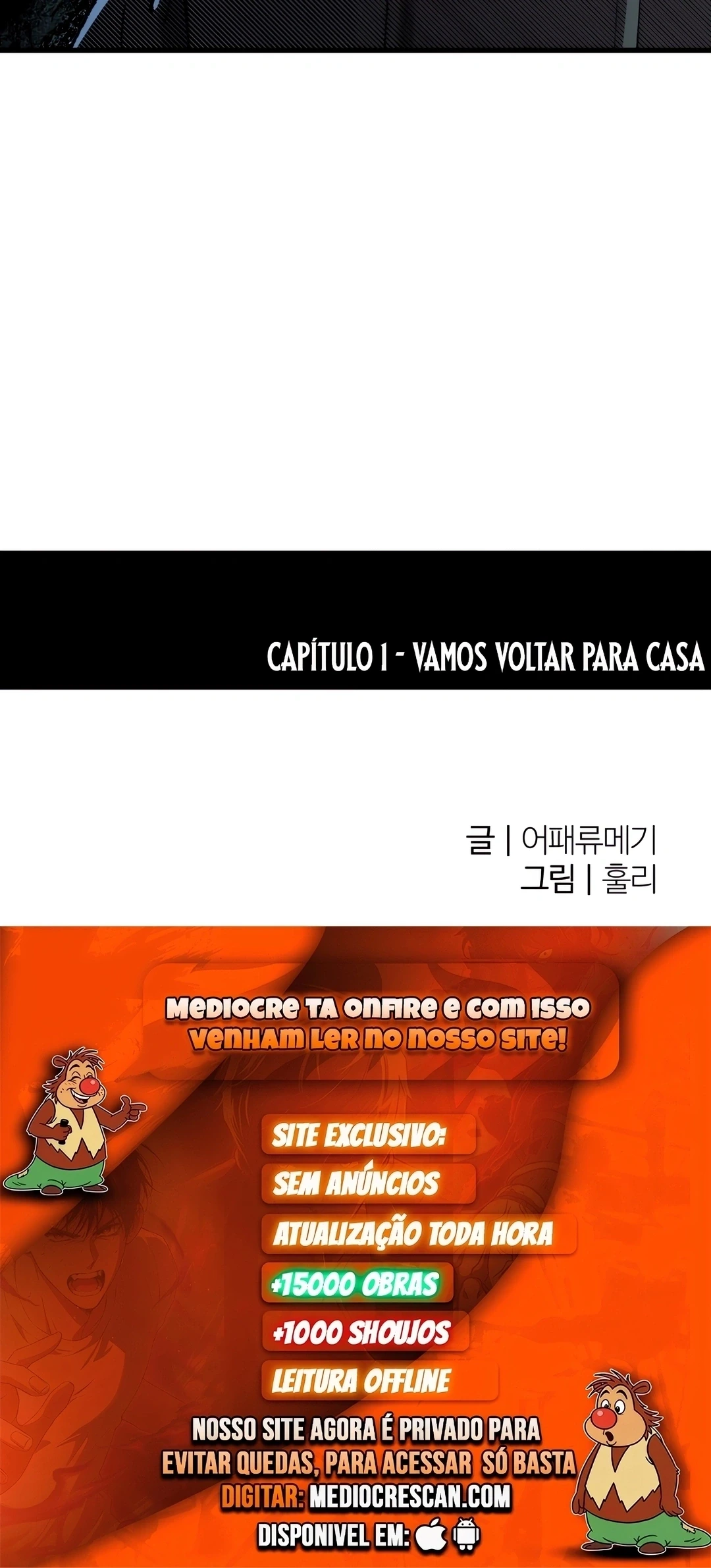 Página 120