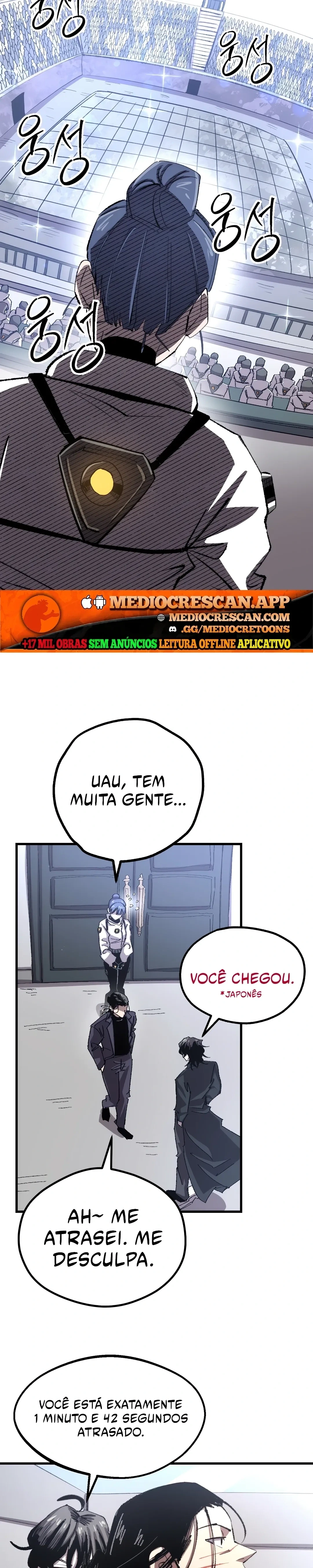 Página 17