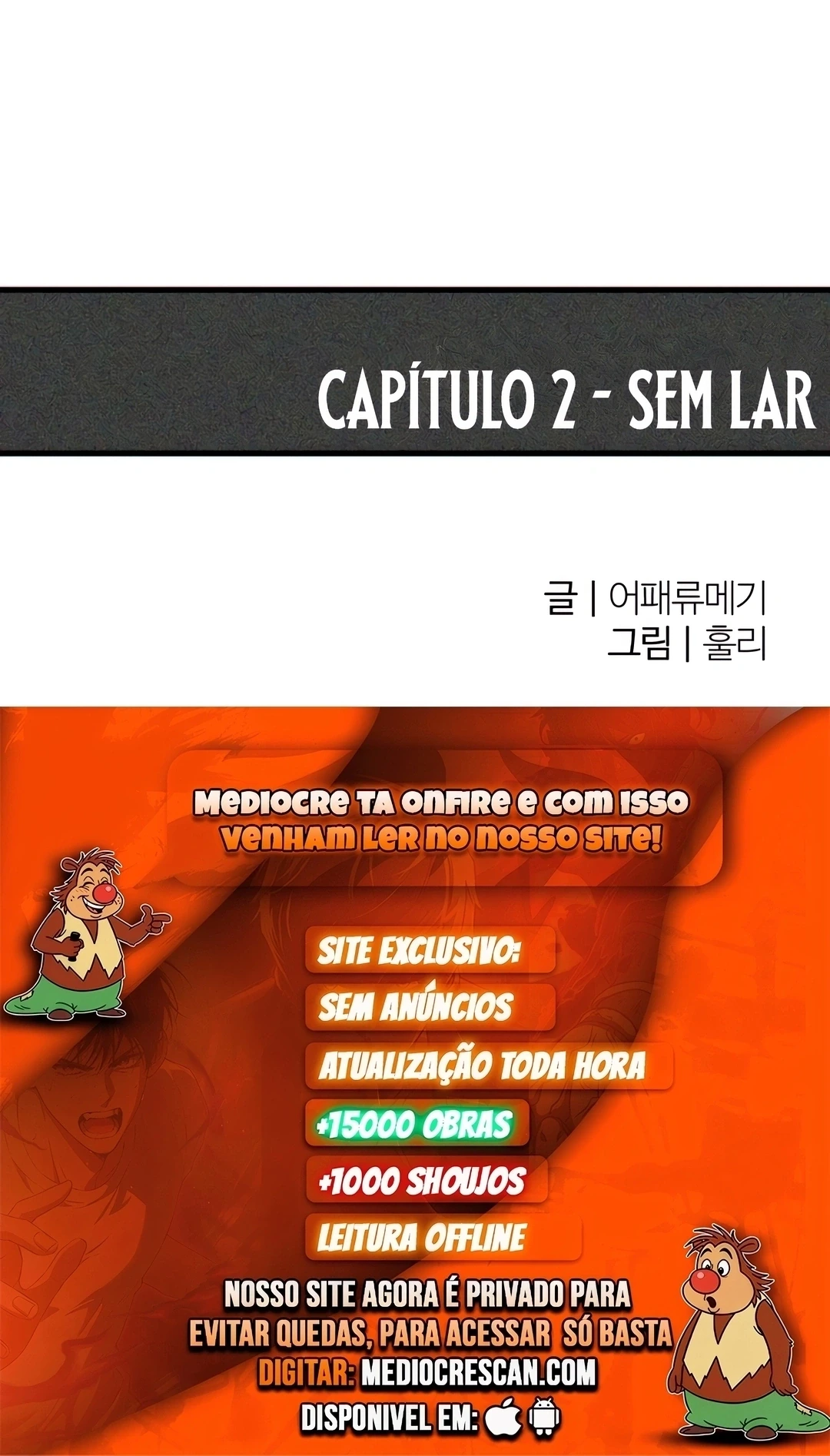Página 120