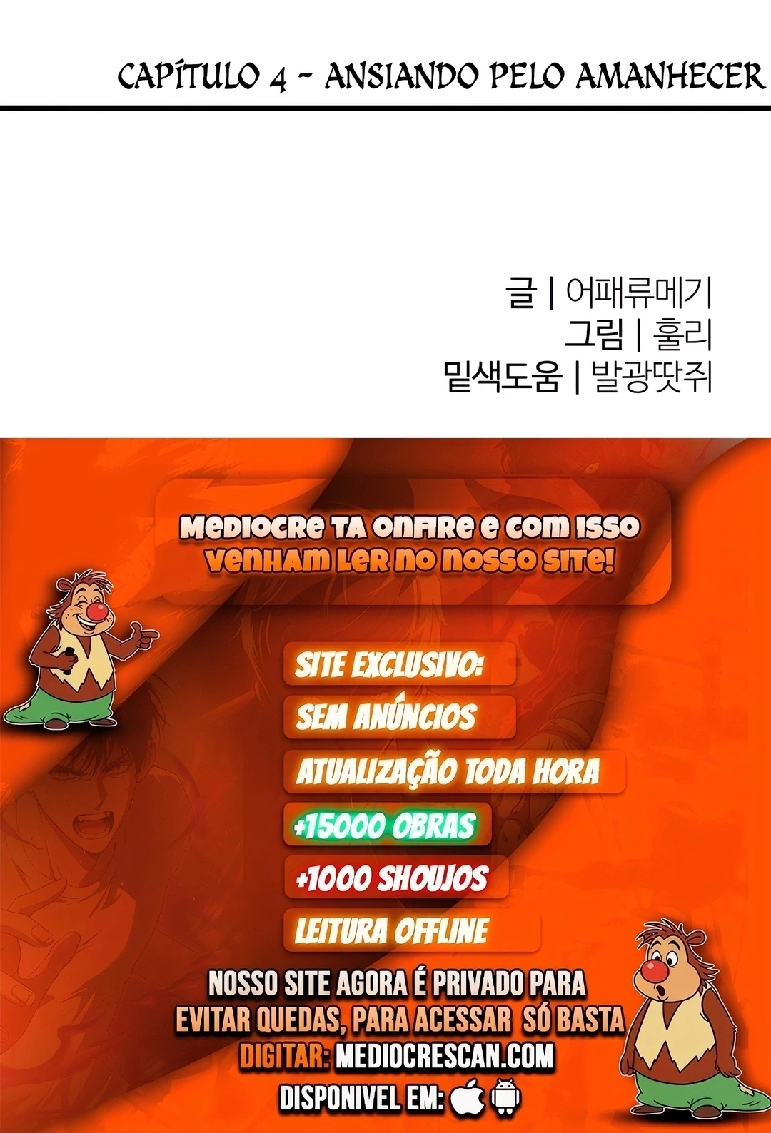 Página 120