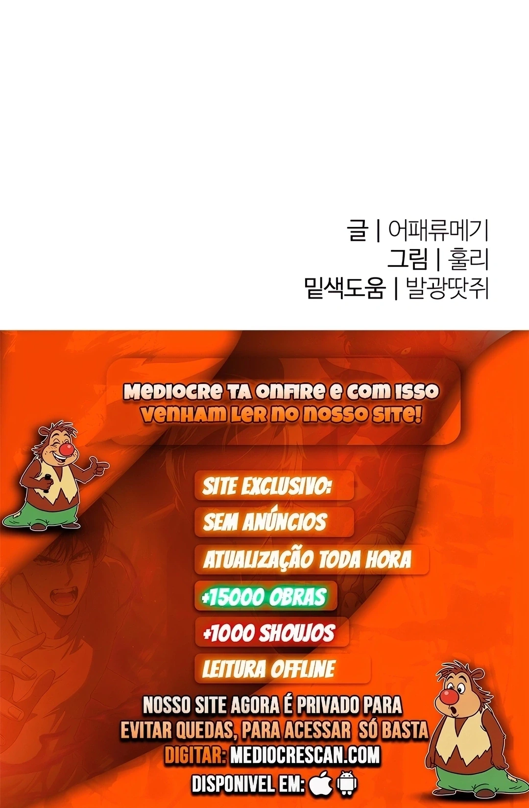 Página 120