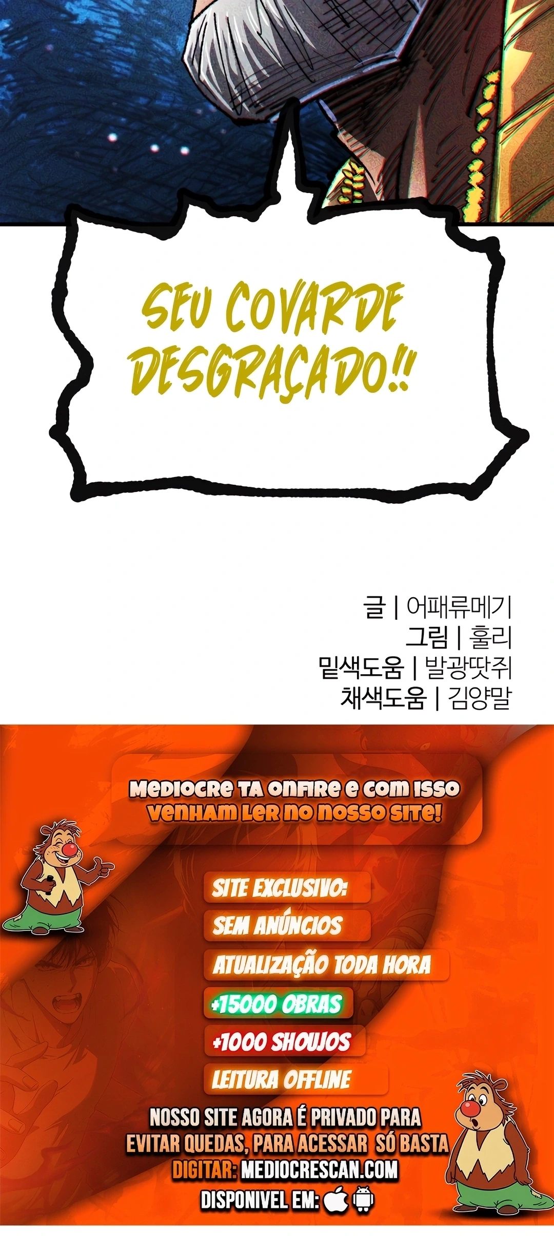 Página 43