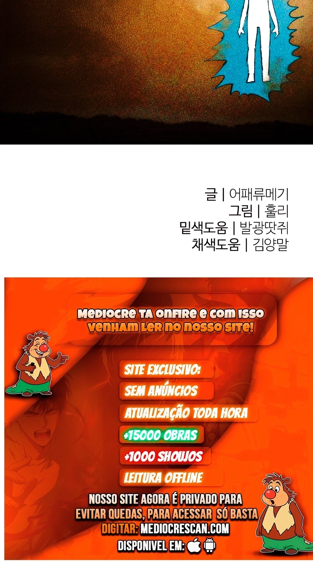 Página 42