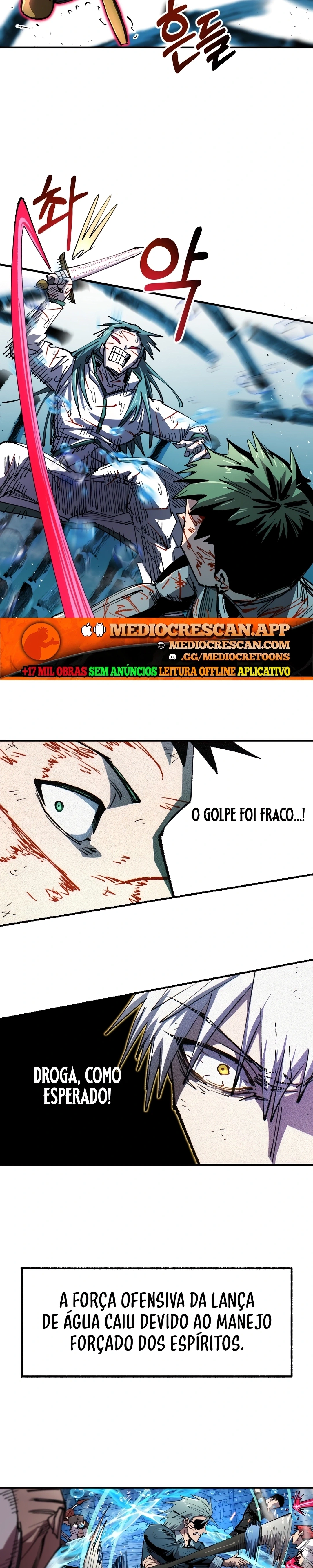 Página 17