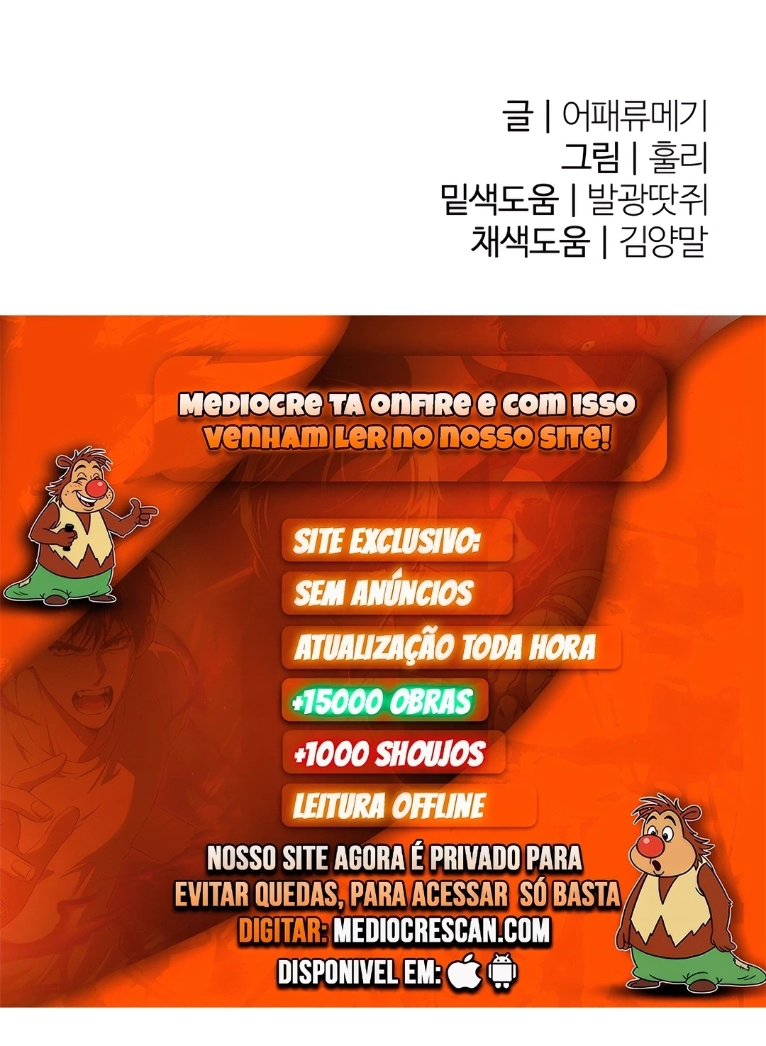 Página 37