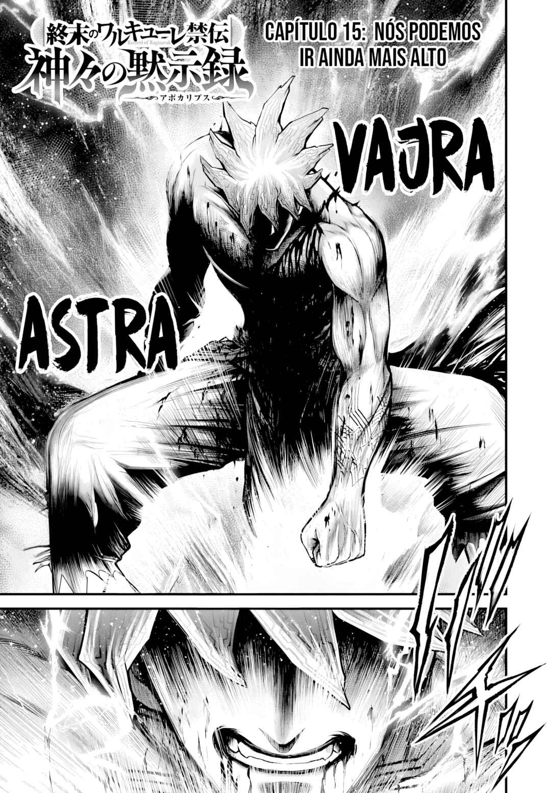 Página 2