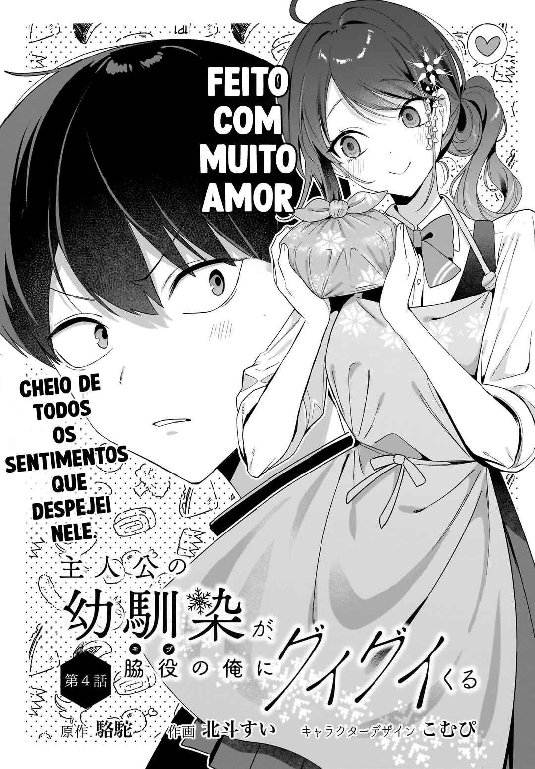 Página 2