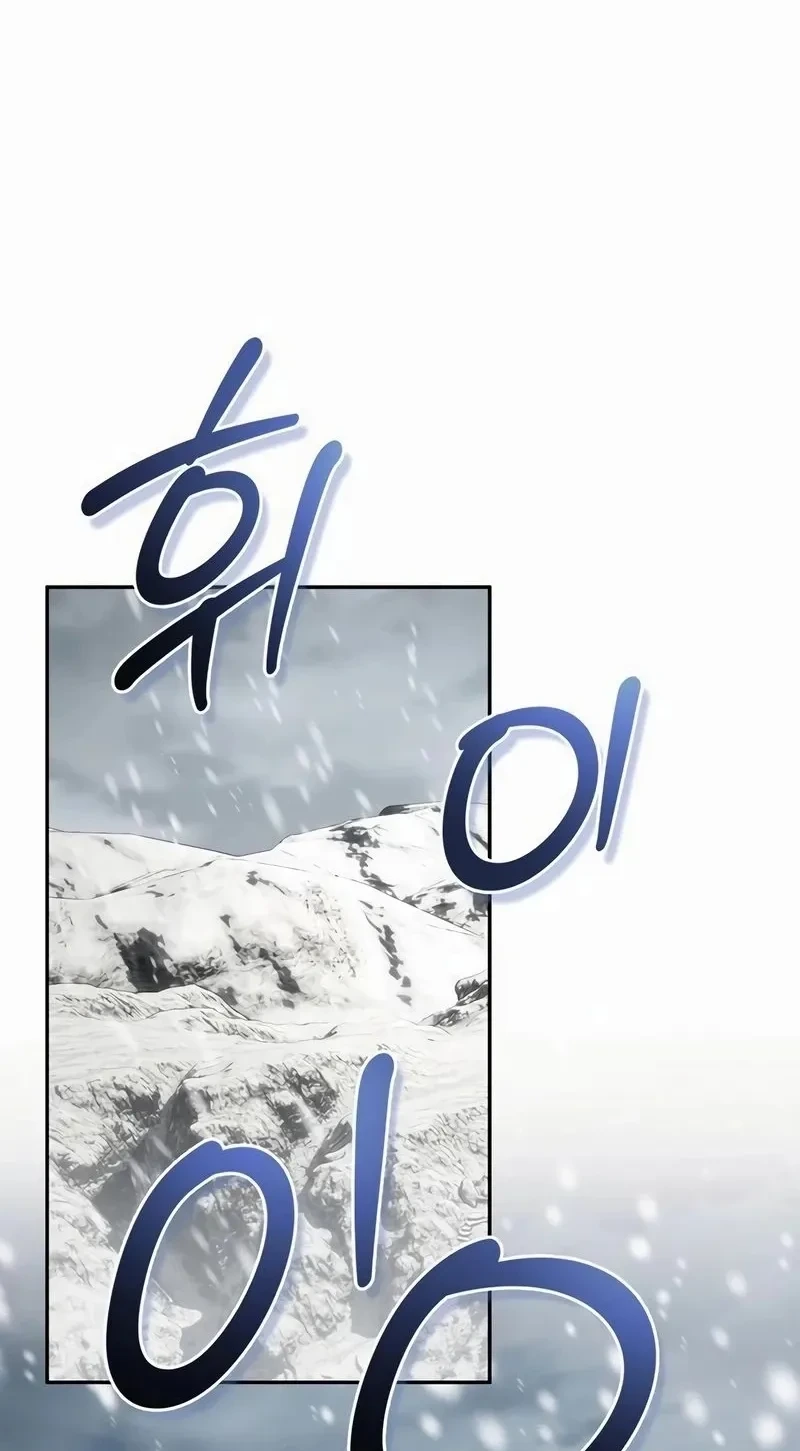 Página 116