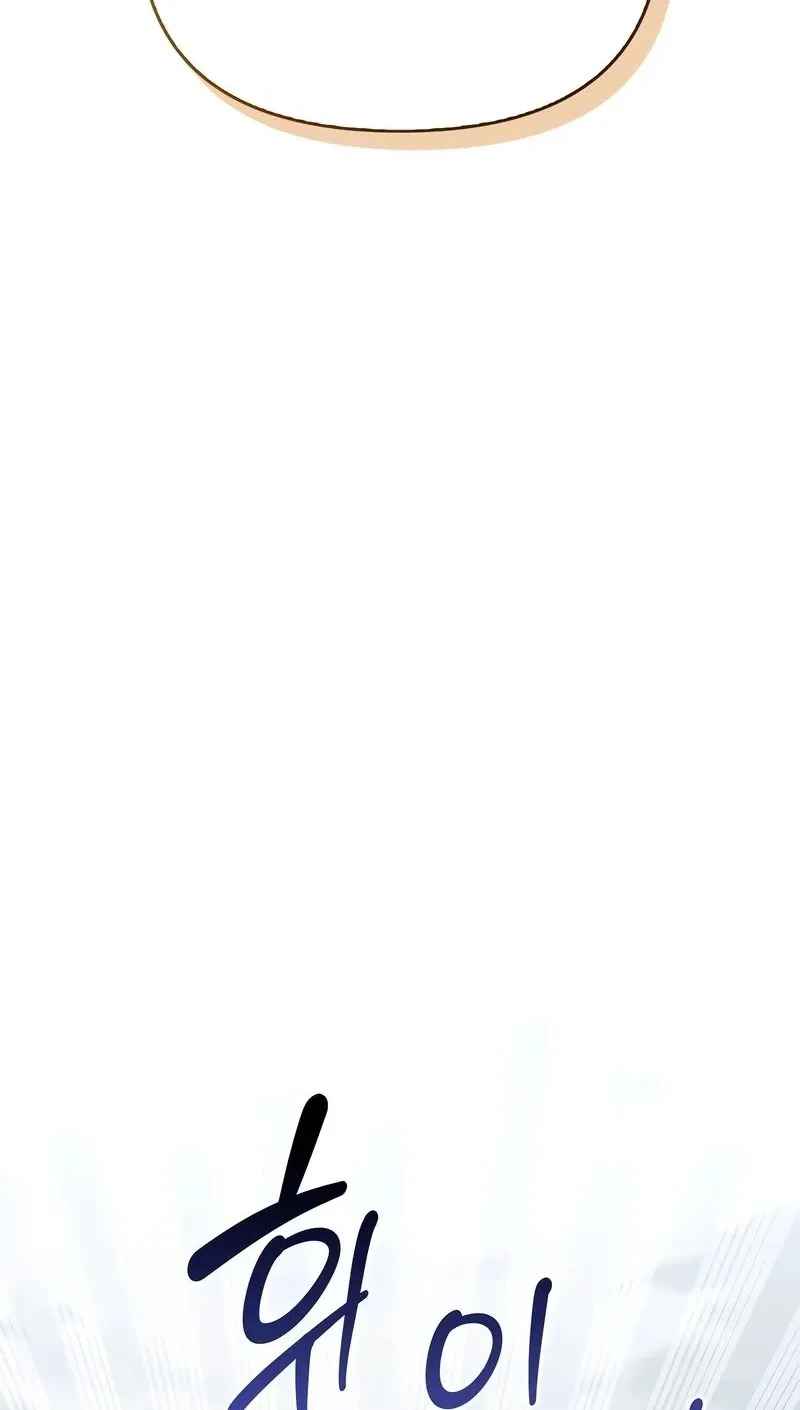 Página 59