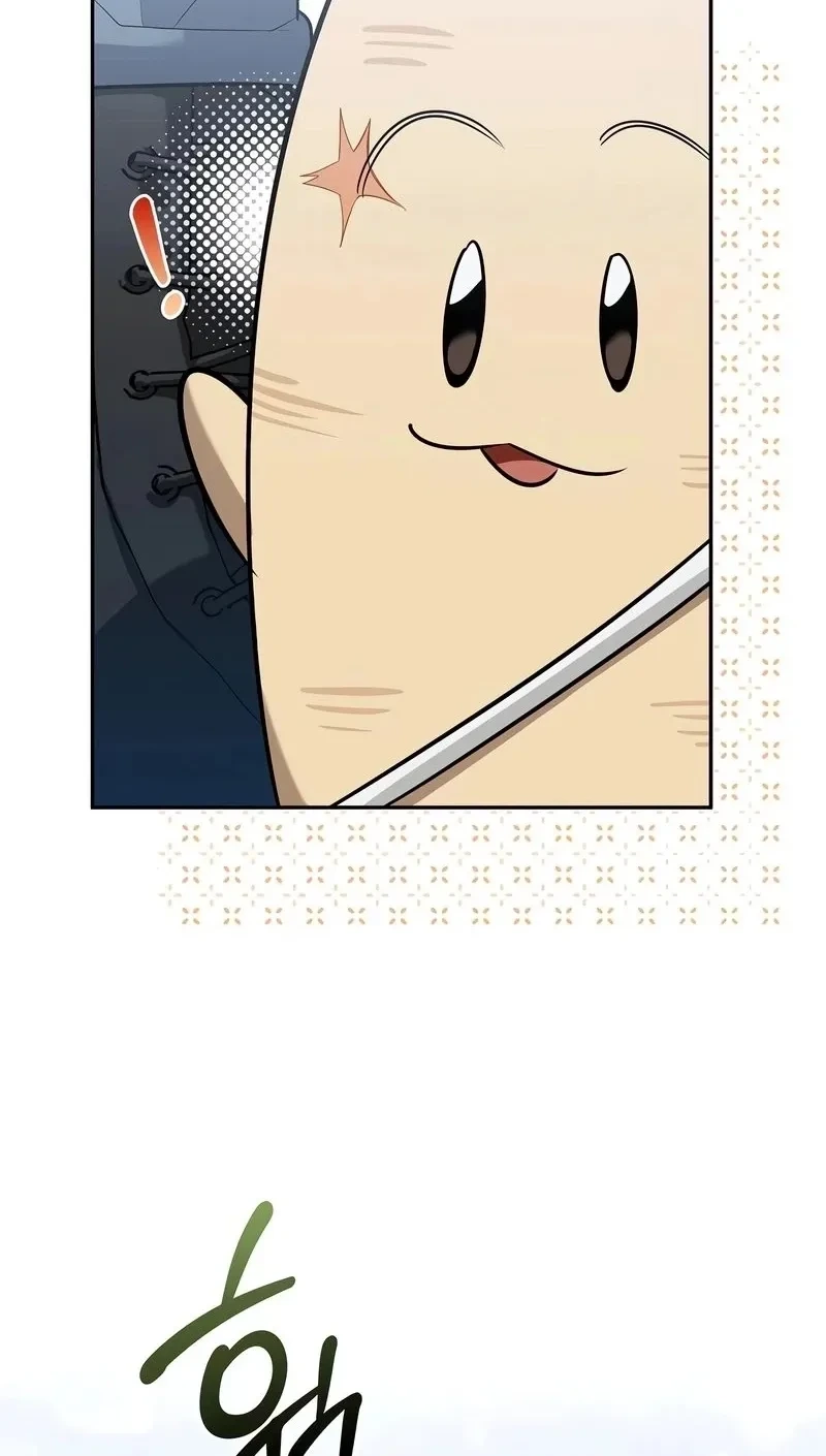 Página 74