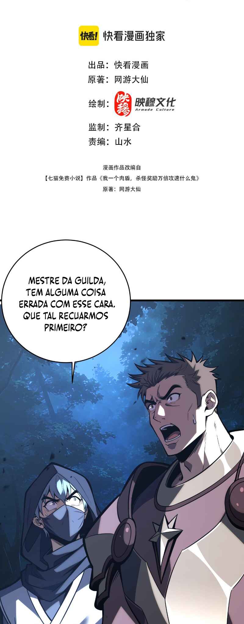 Página 3