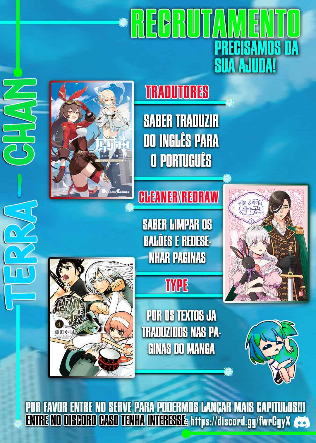 Página 17