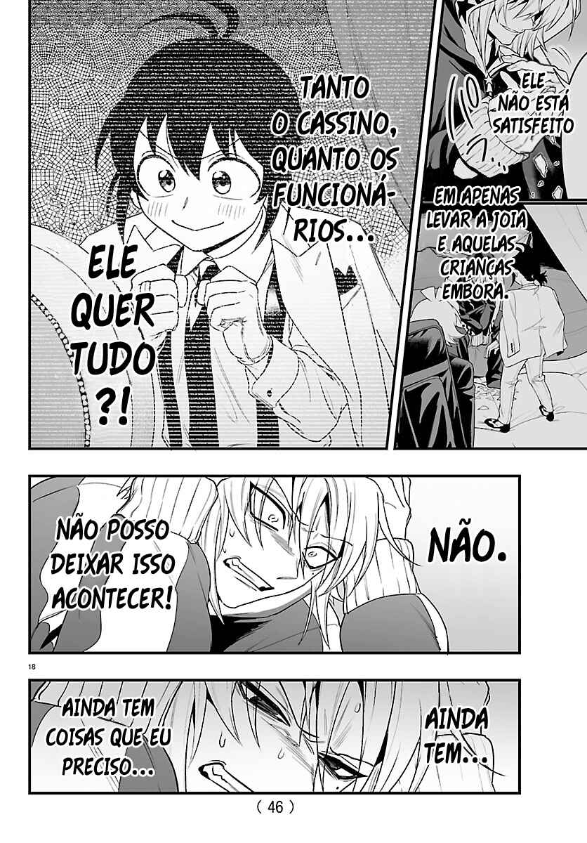 Página 17