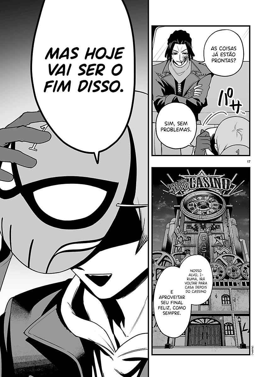 Página 17