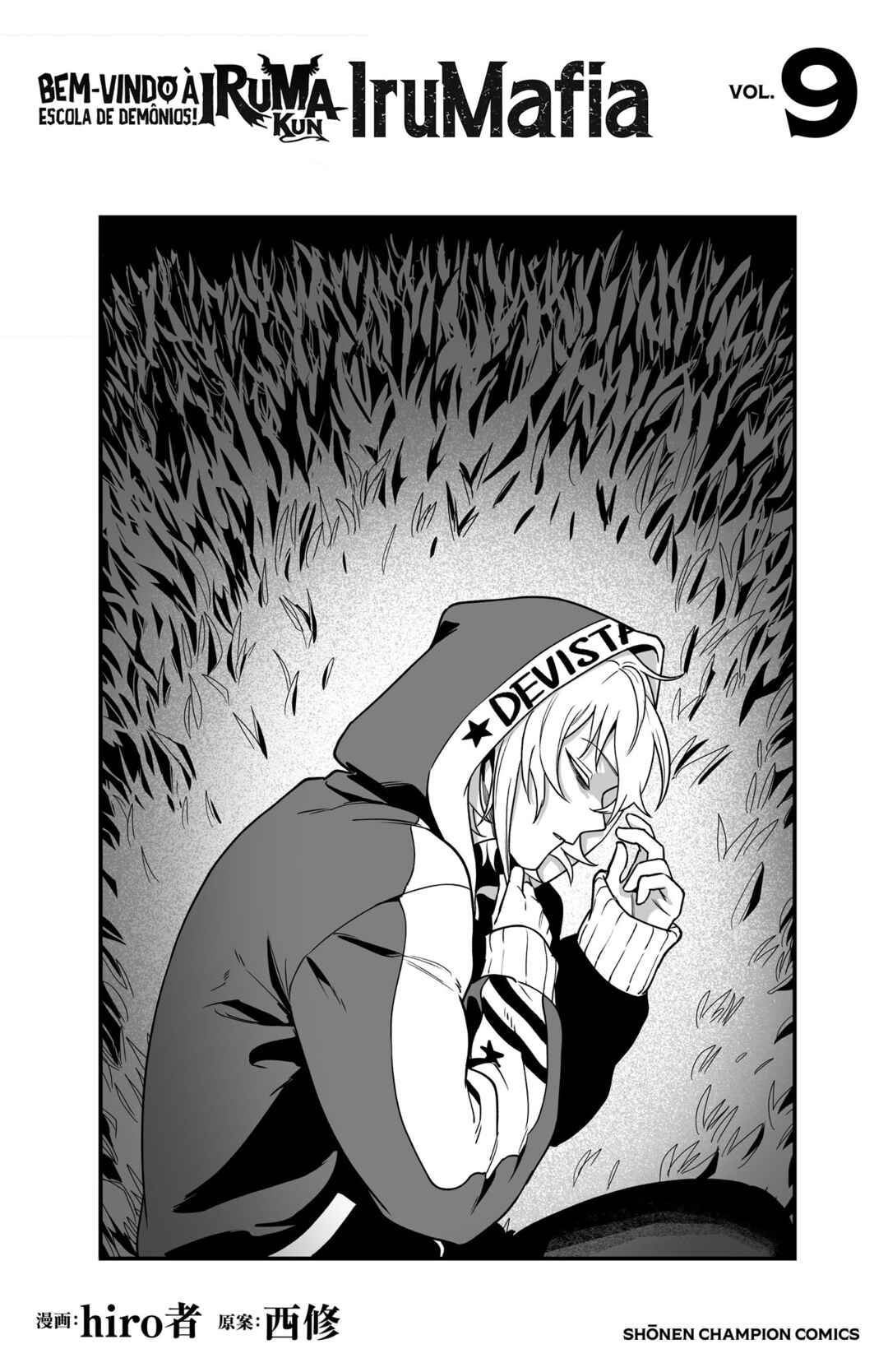 Página 12