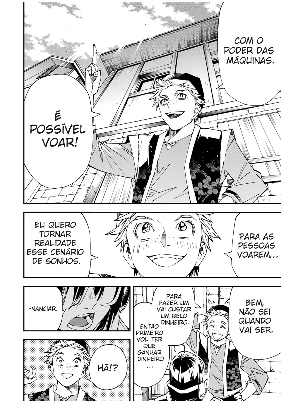 Página 12