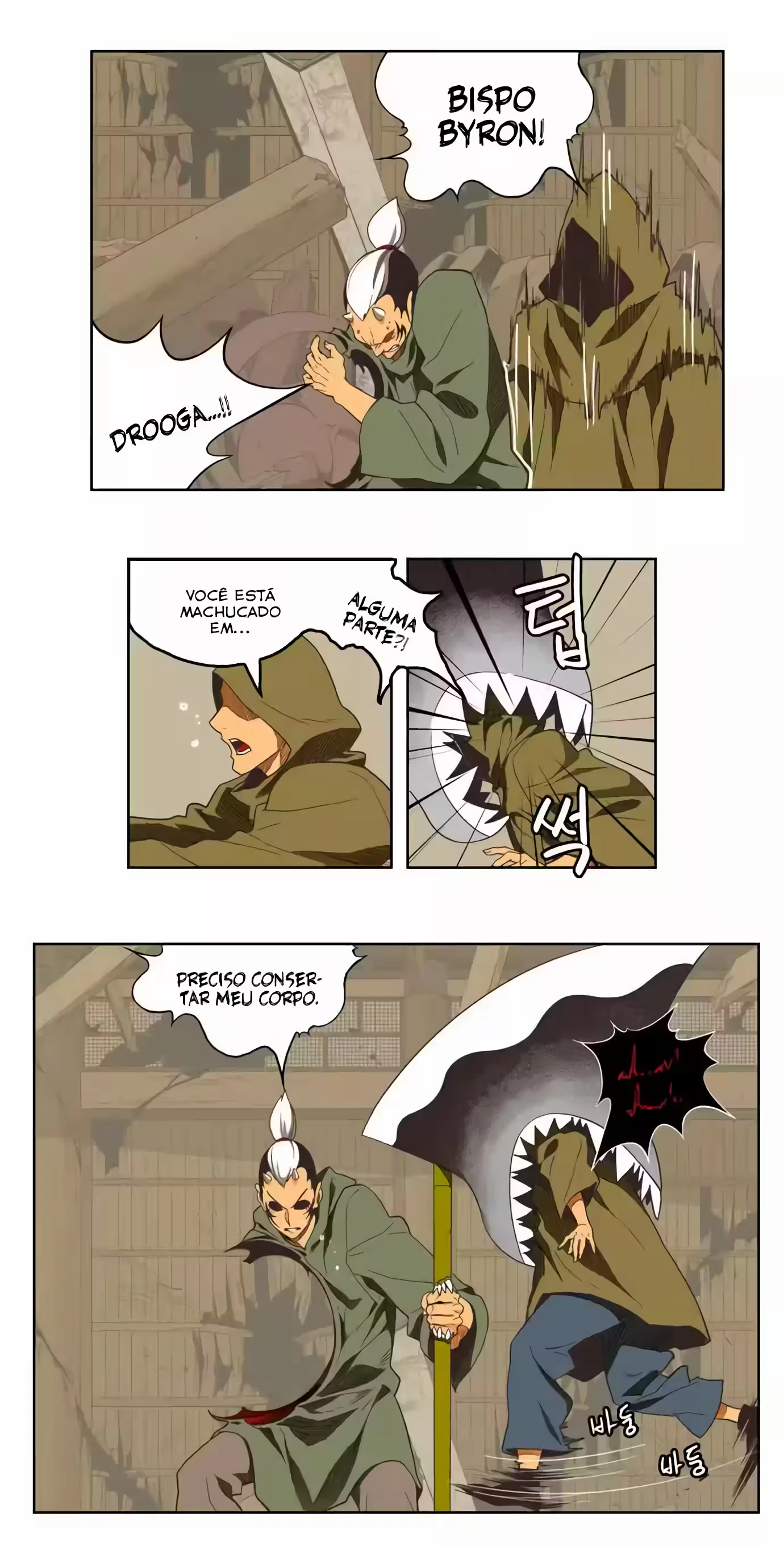 Página 21