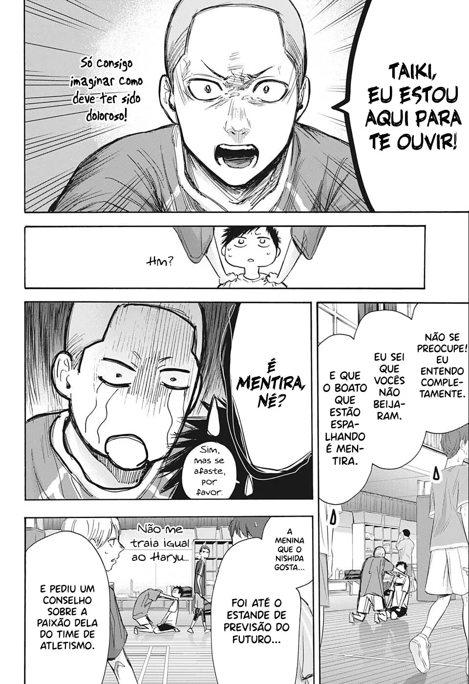 Página 7