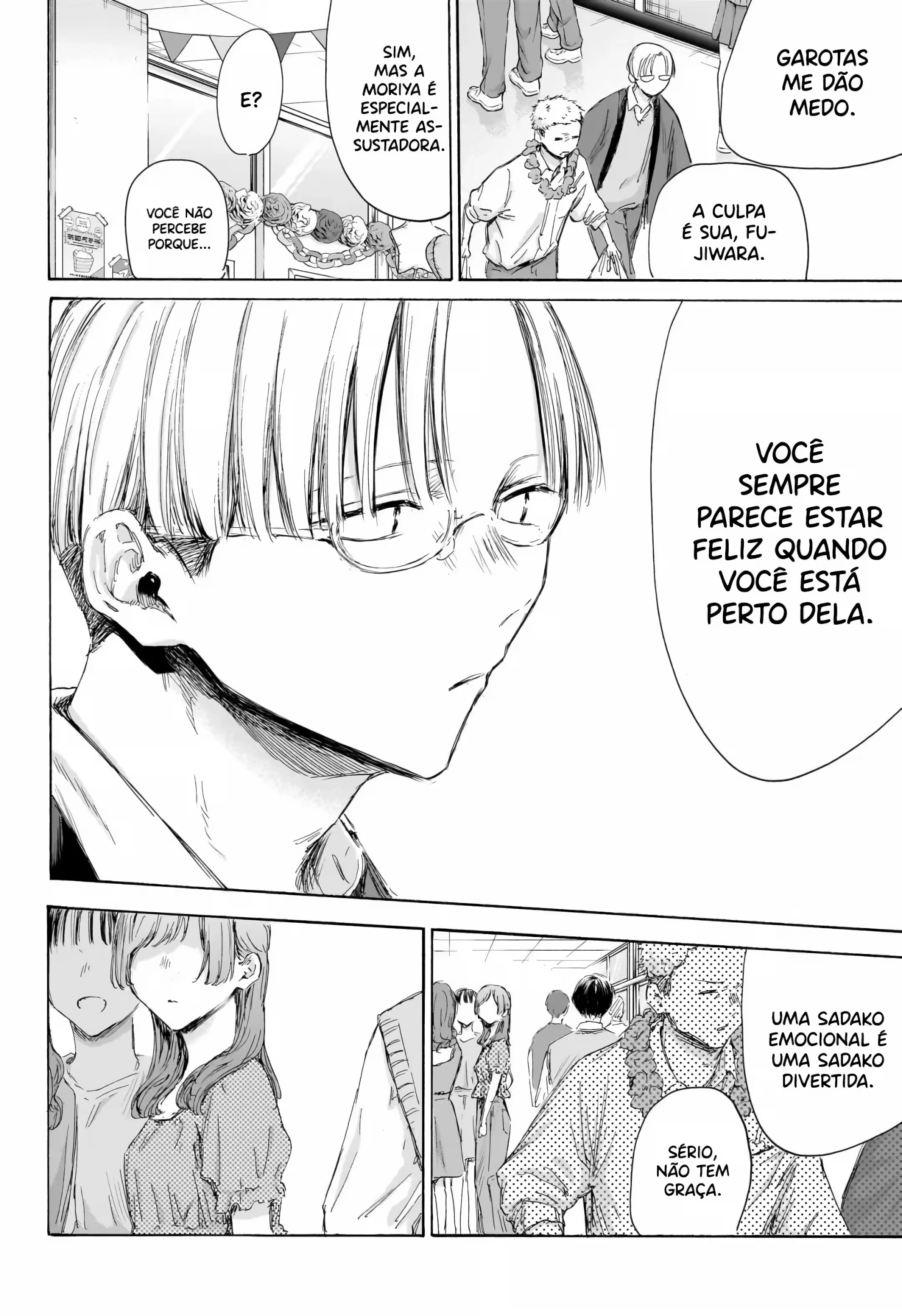 Página 17