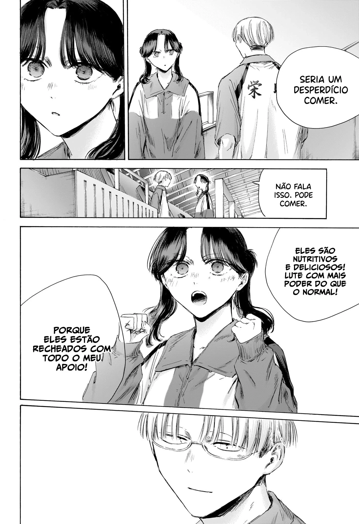 Página 17