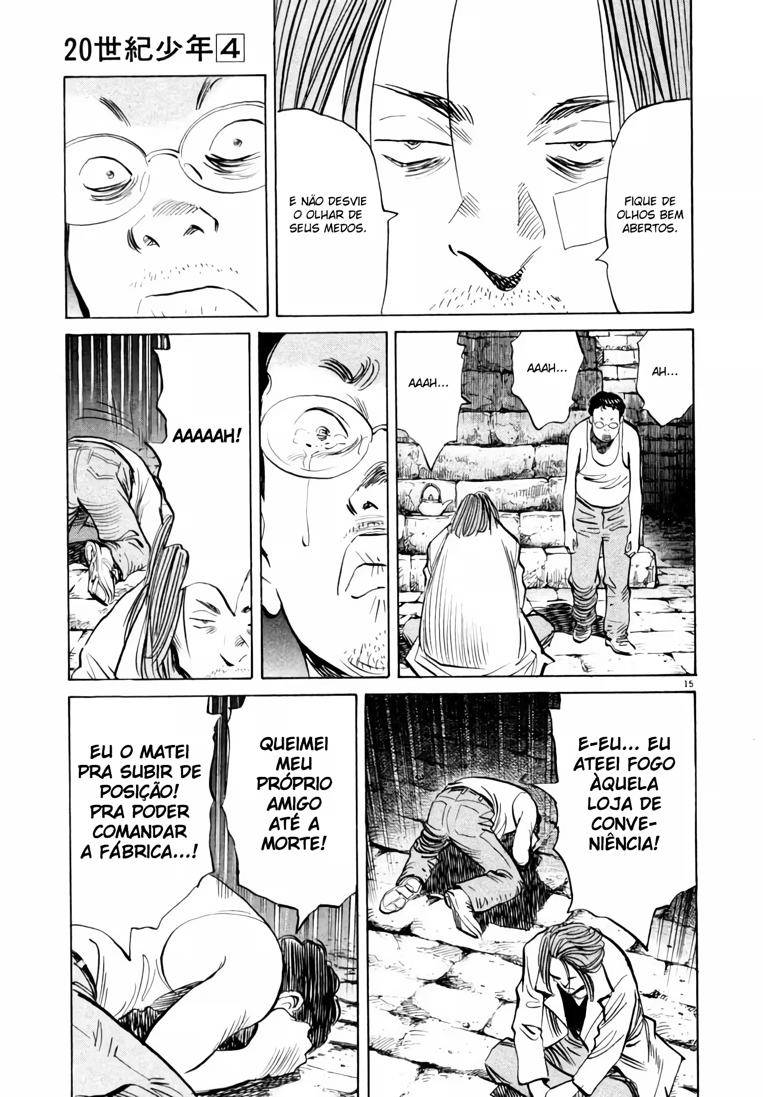 Página 15