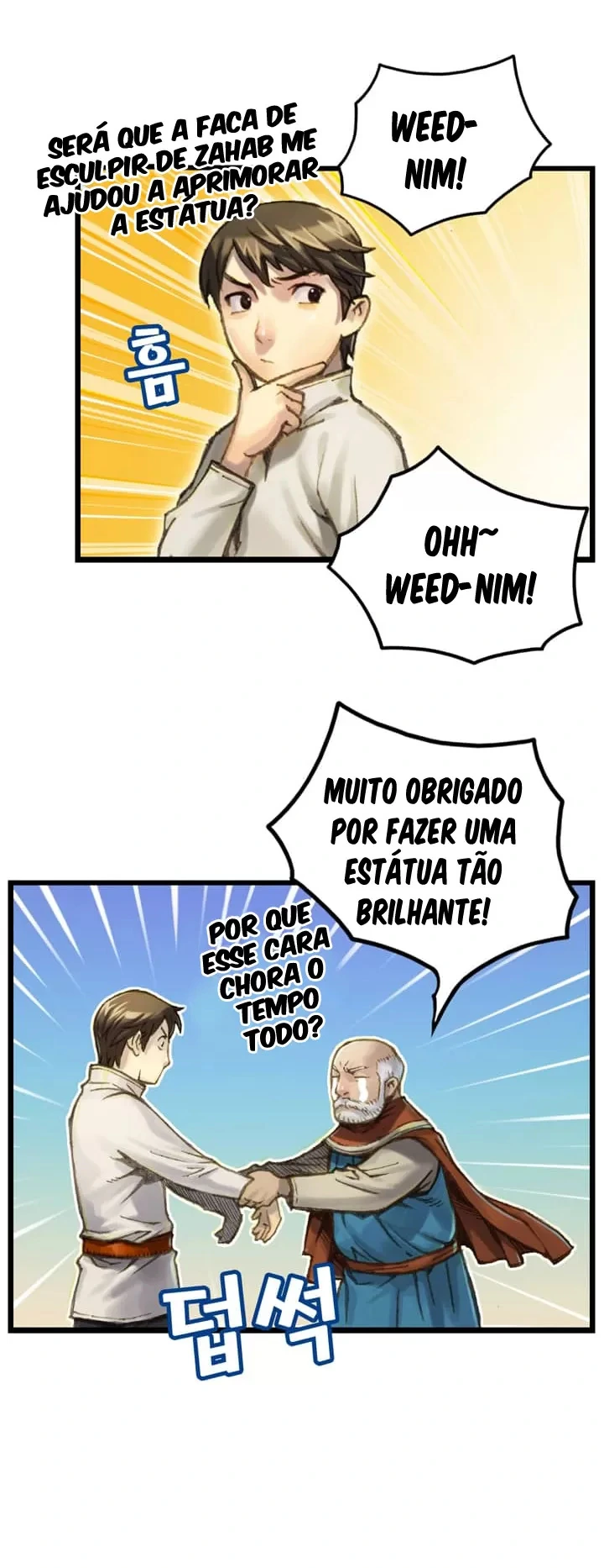Página 13
