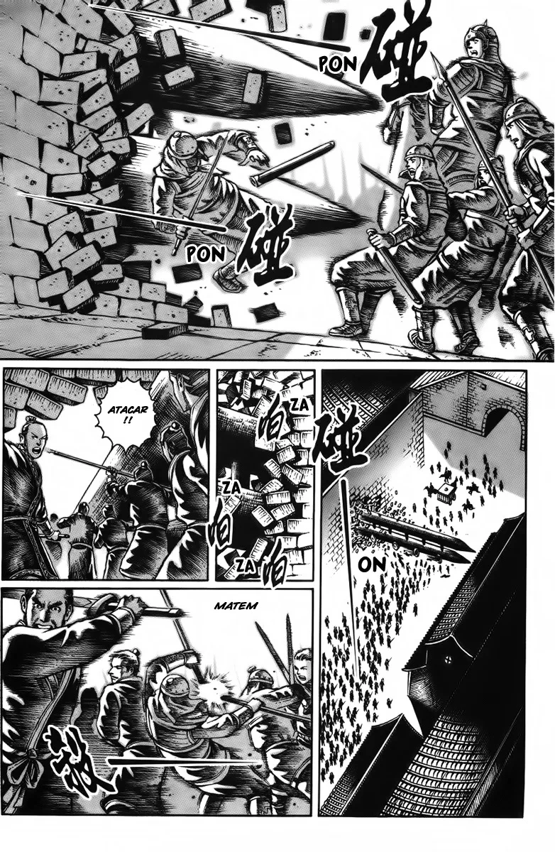 Página 5