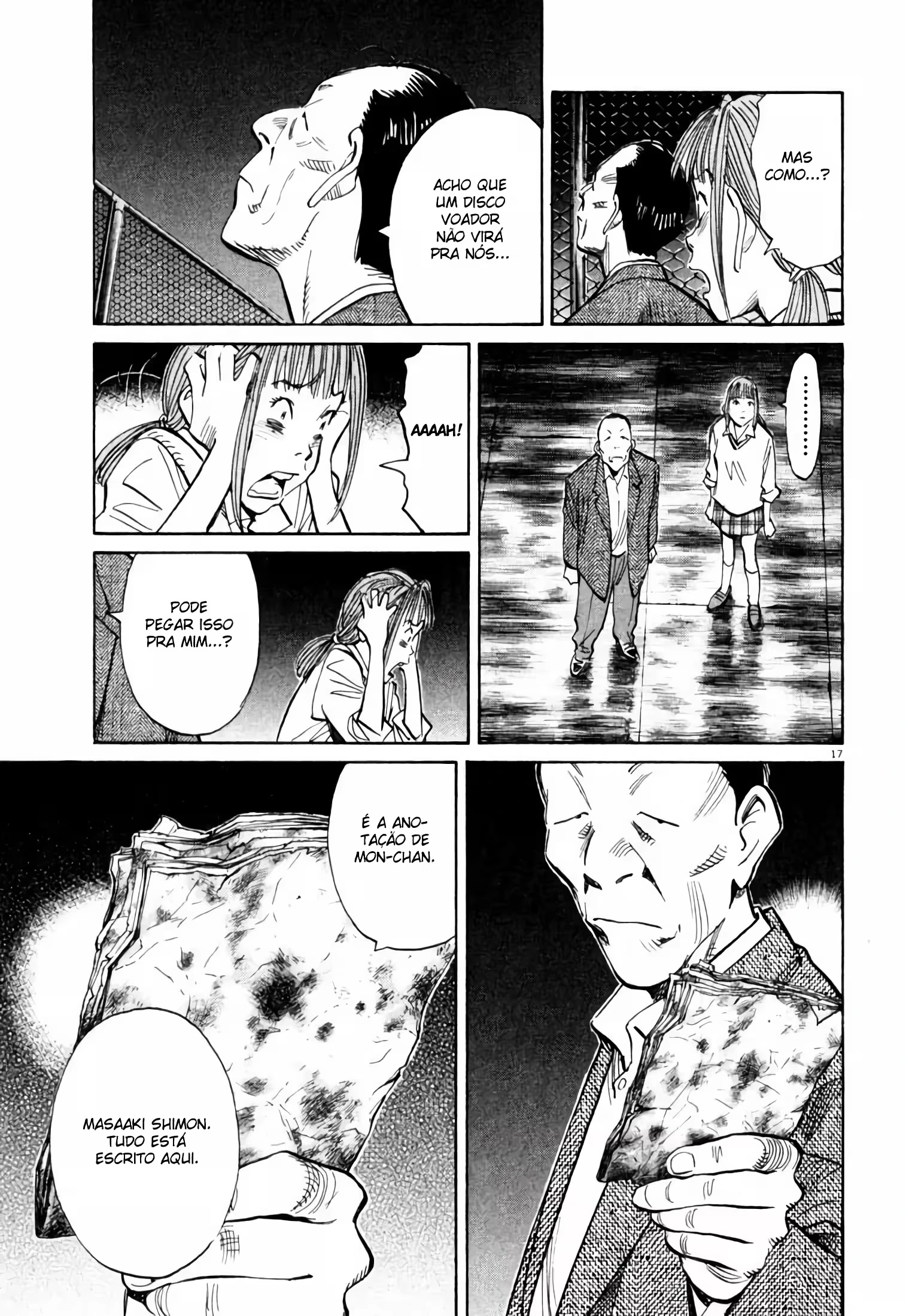 Página 17
