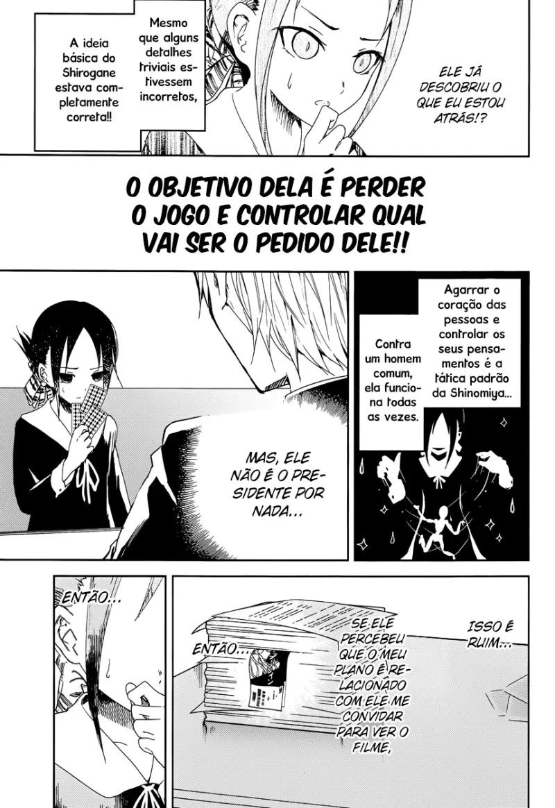 Página 13