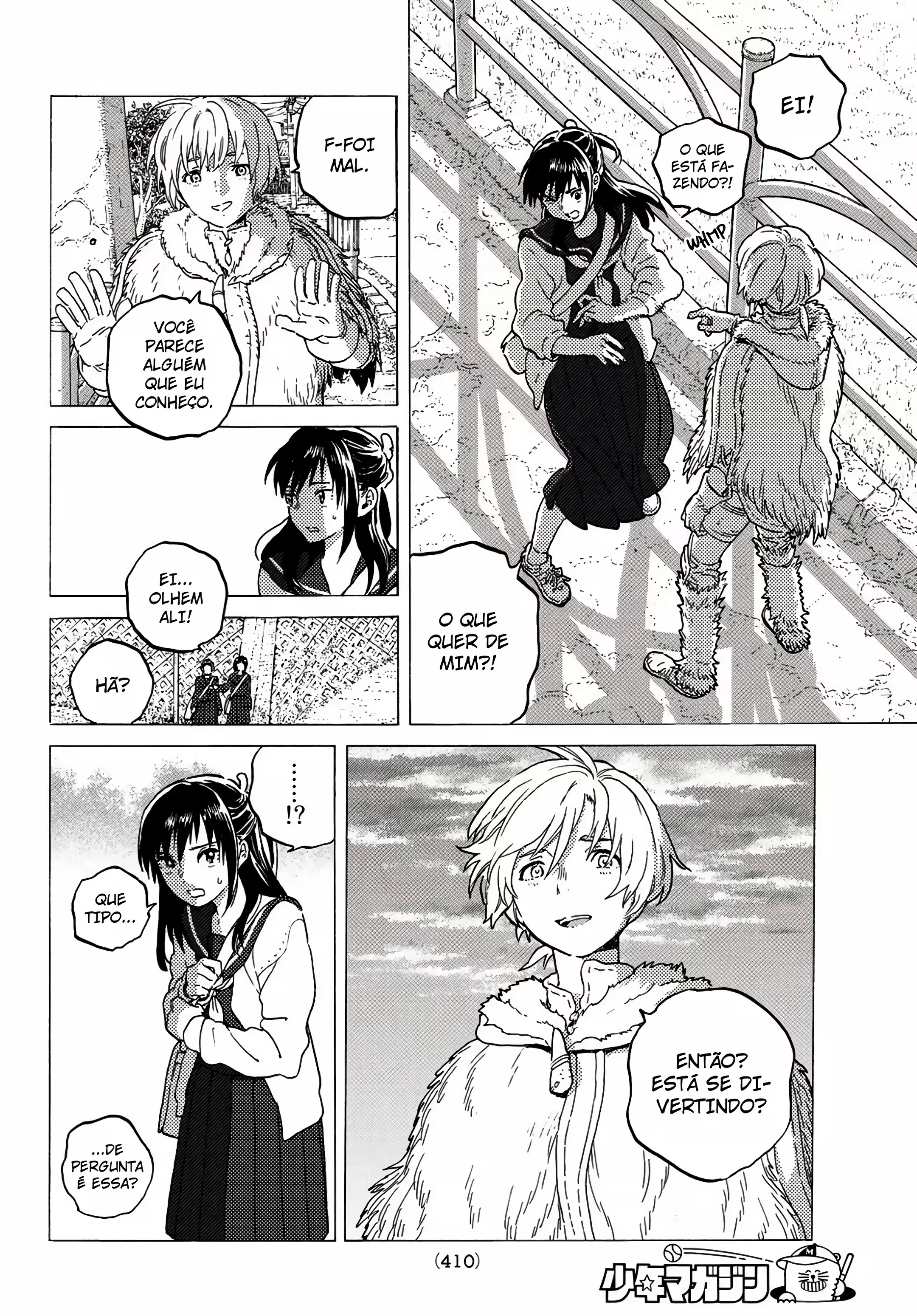Página 7