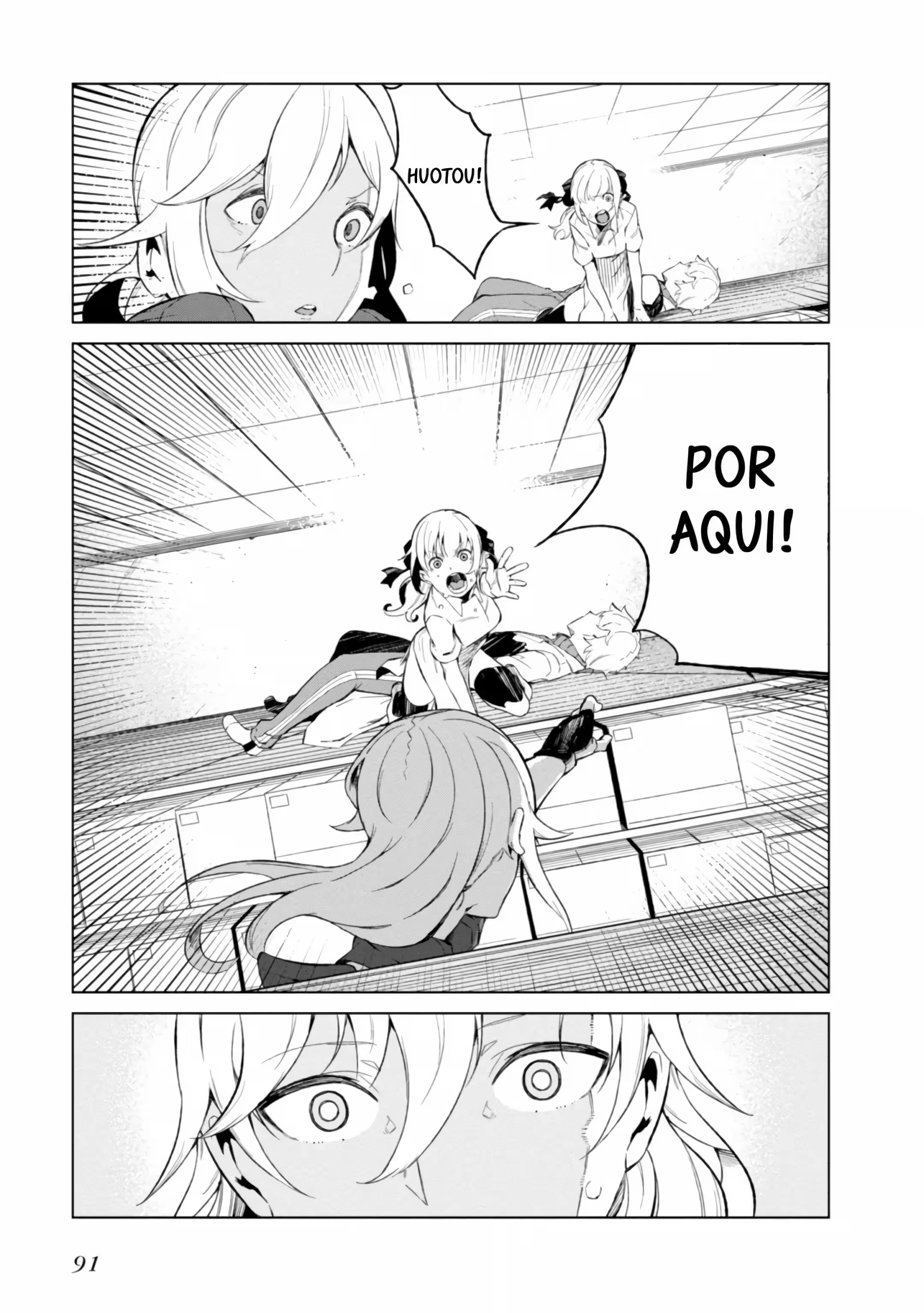 Página 7