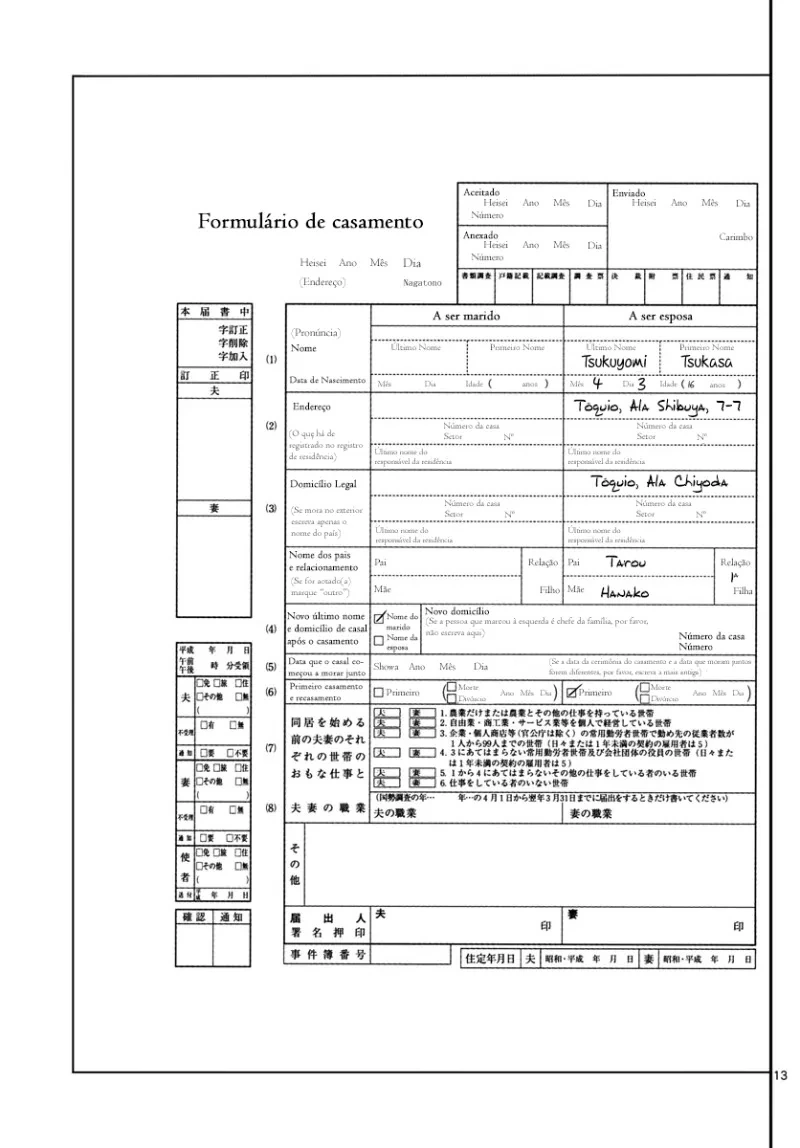 Página 14