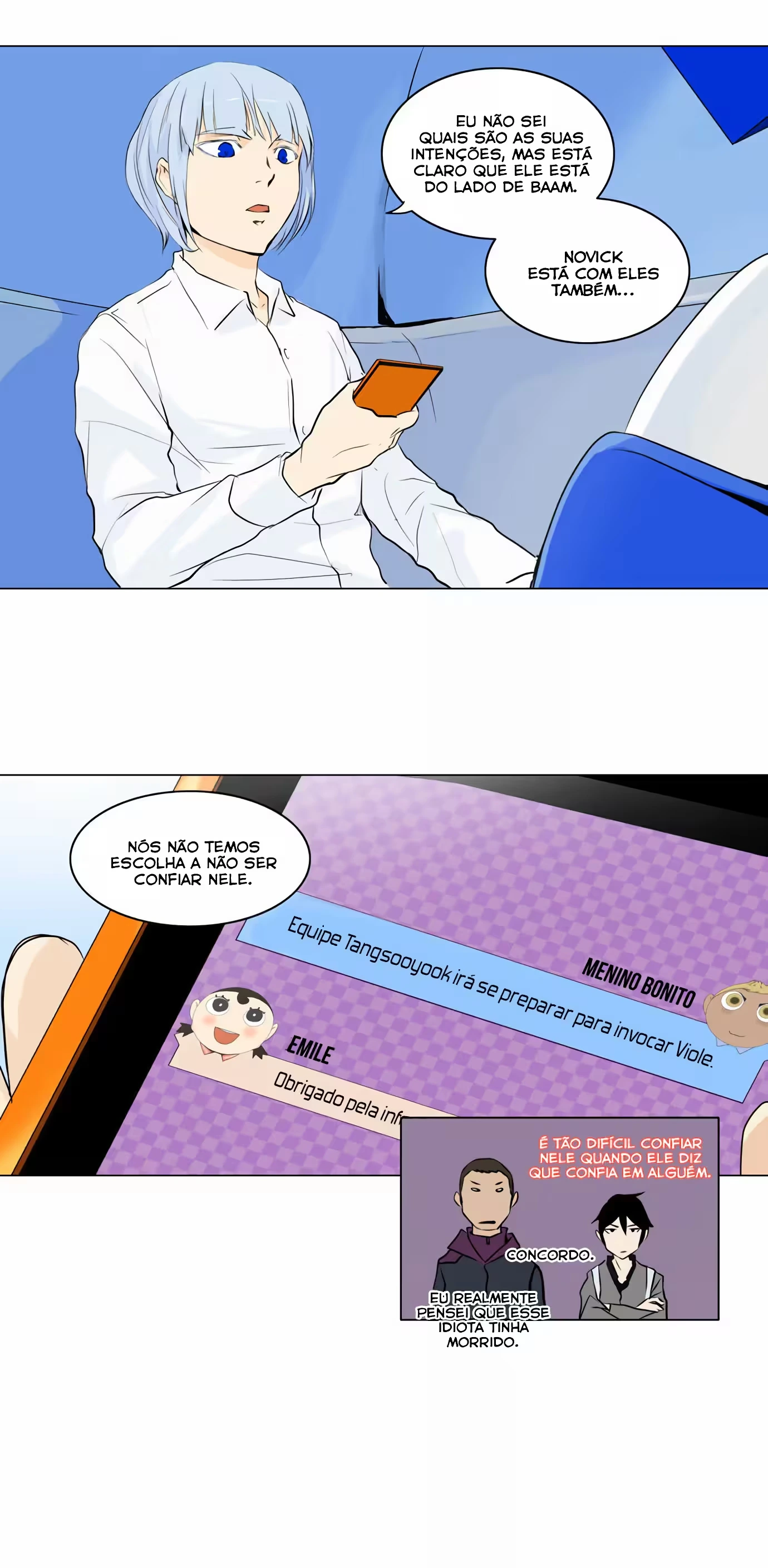 Página 12