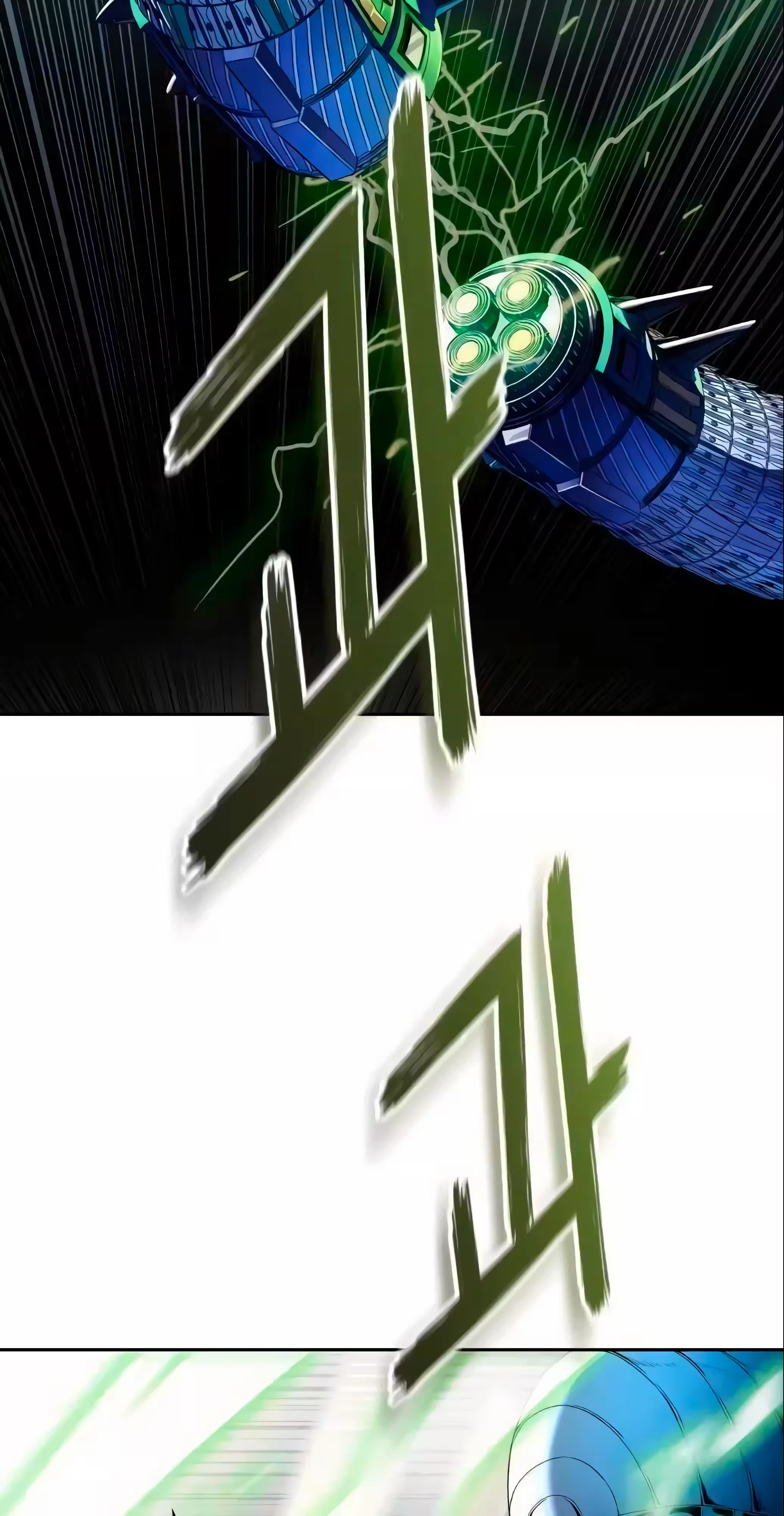 Página 76