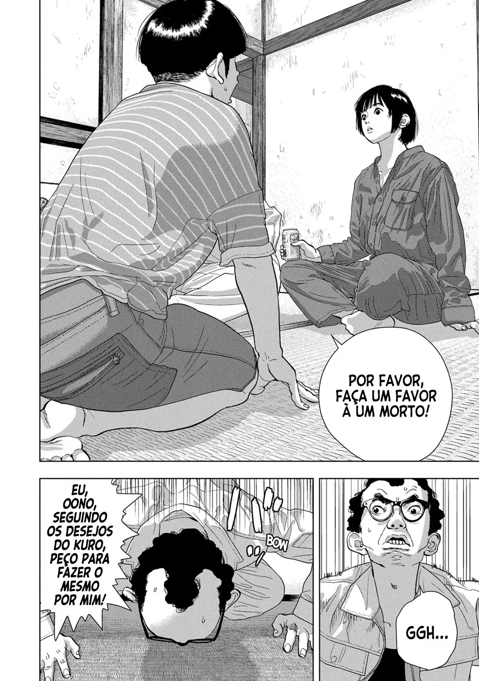 Página 7
