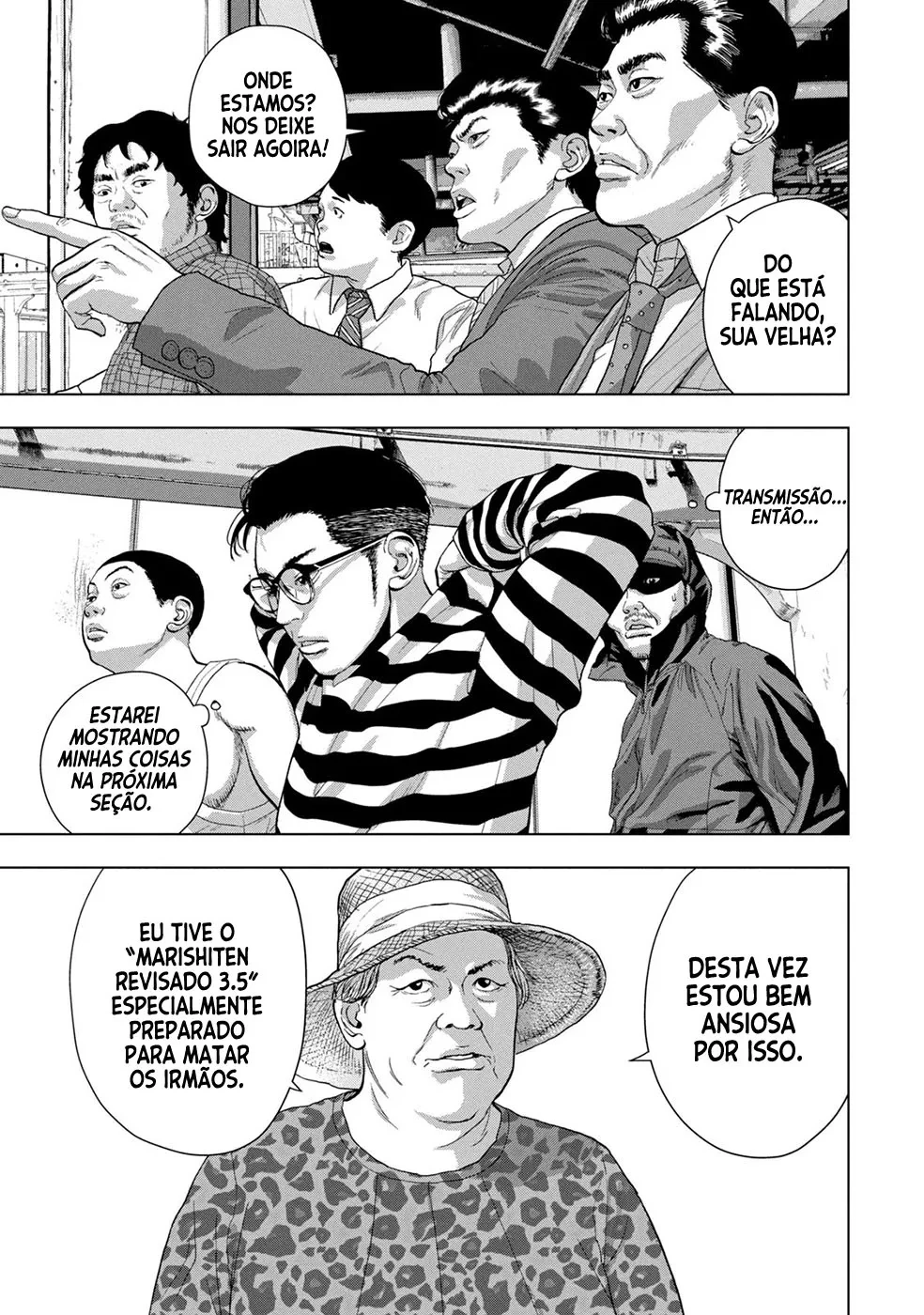 Página 7