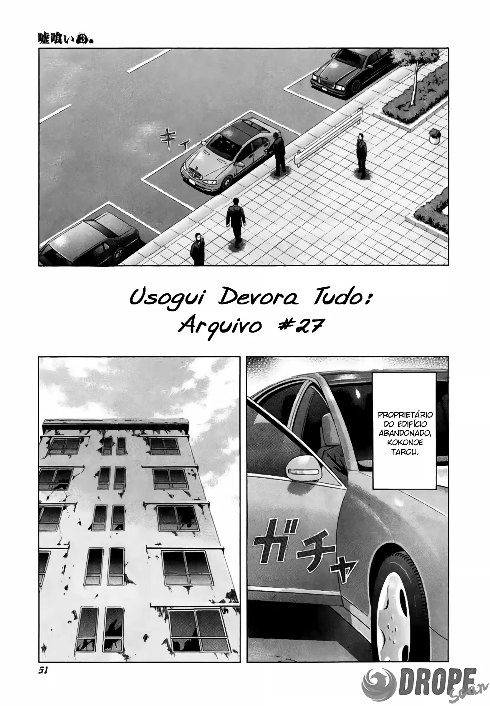 Página 12