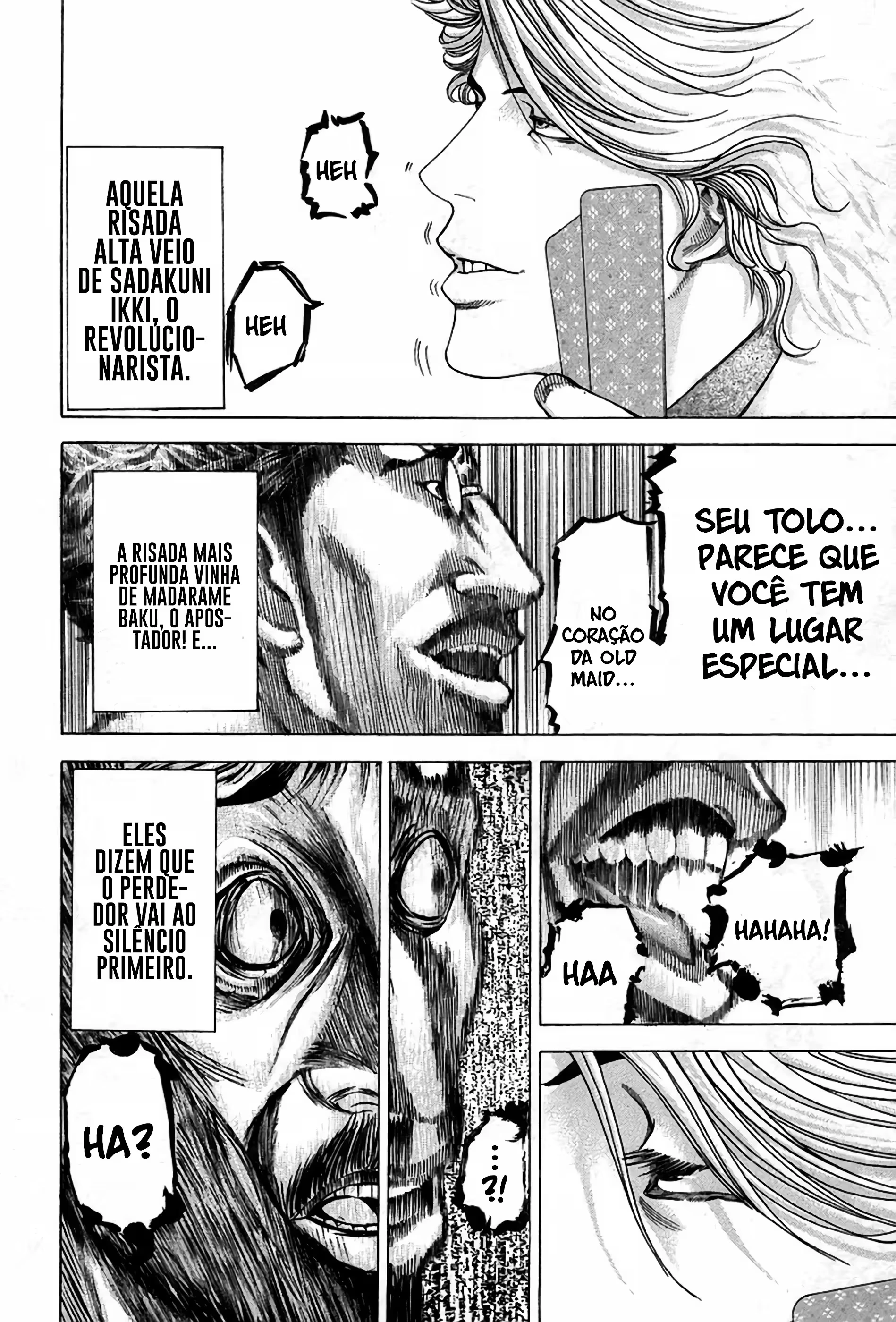 Página 17
