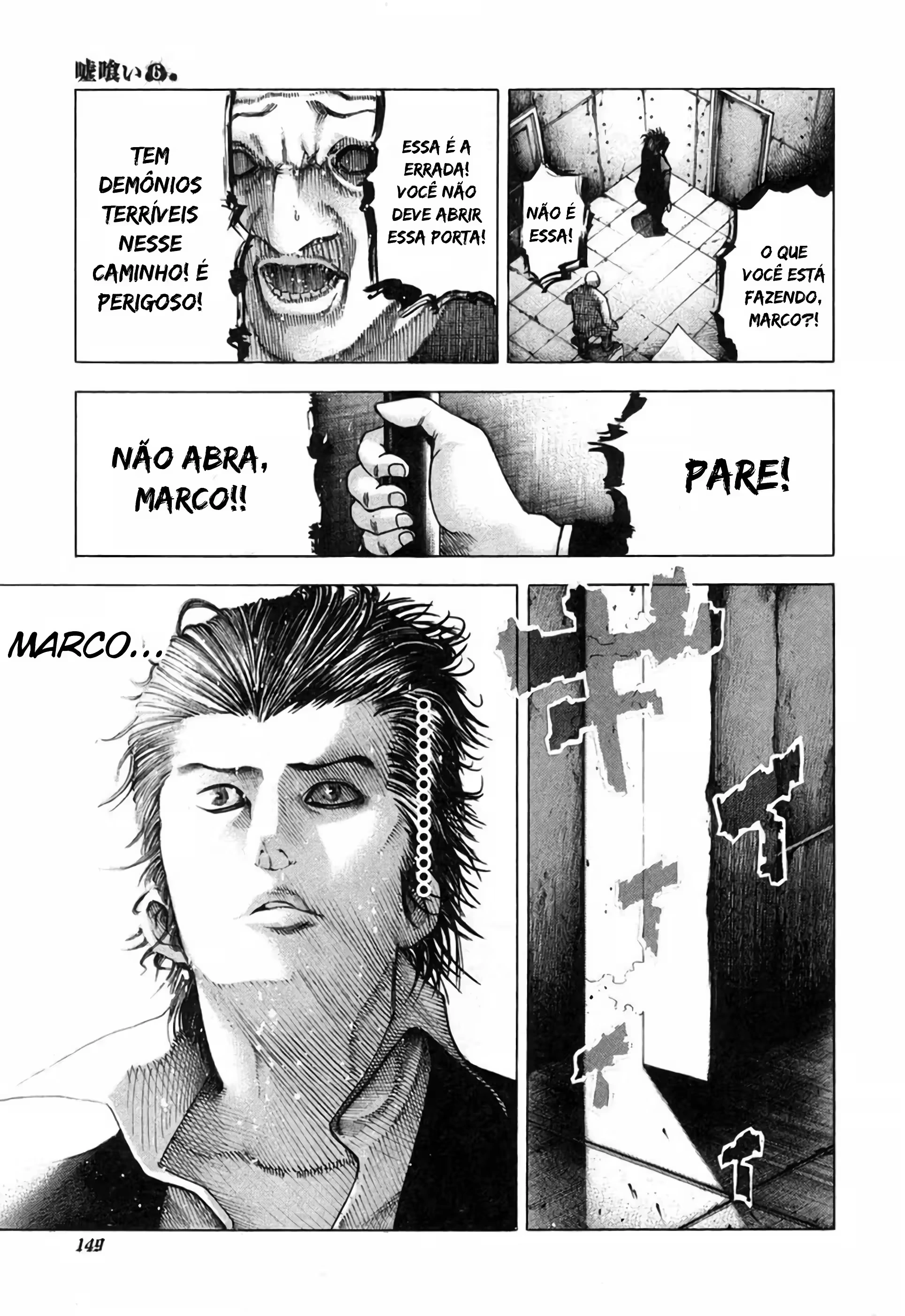 Página 14