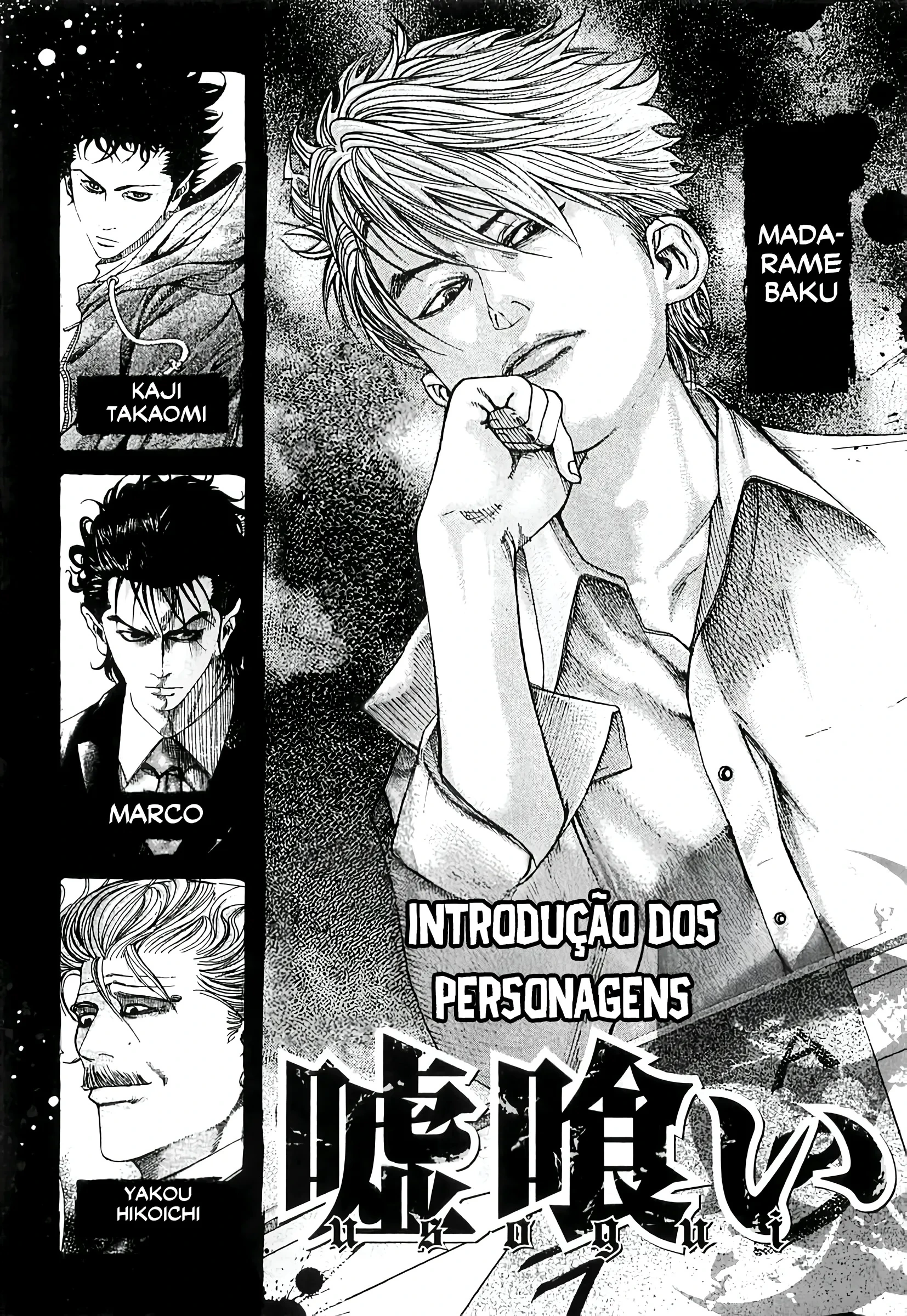 Página 6