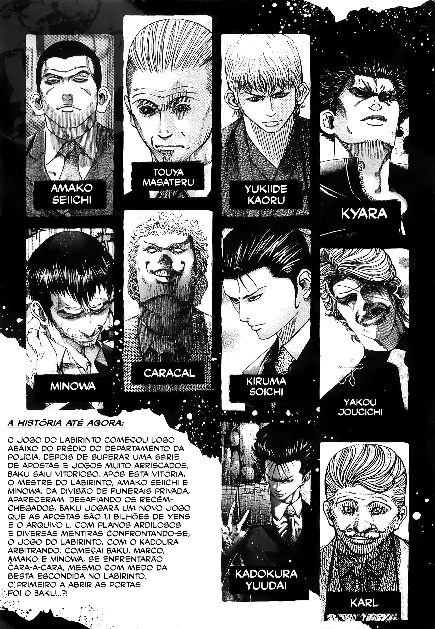 Página 7