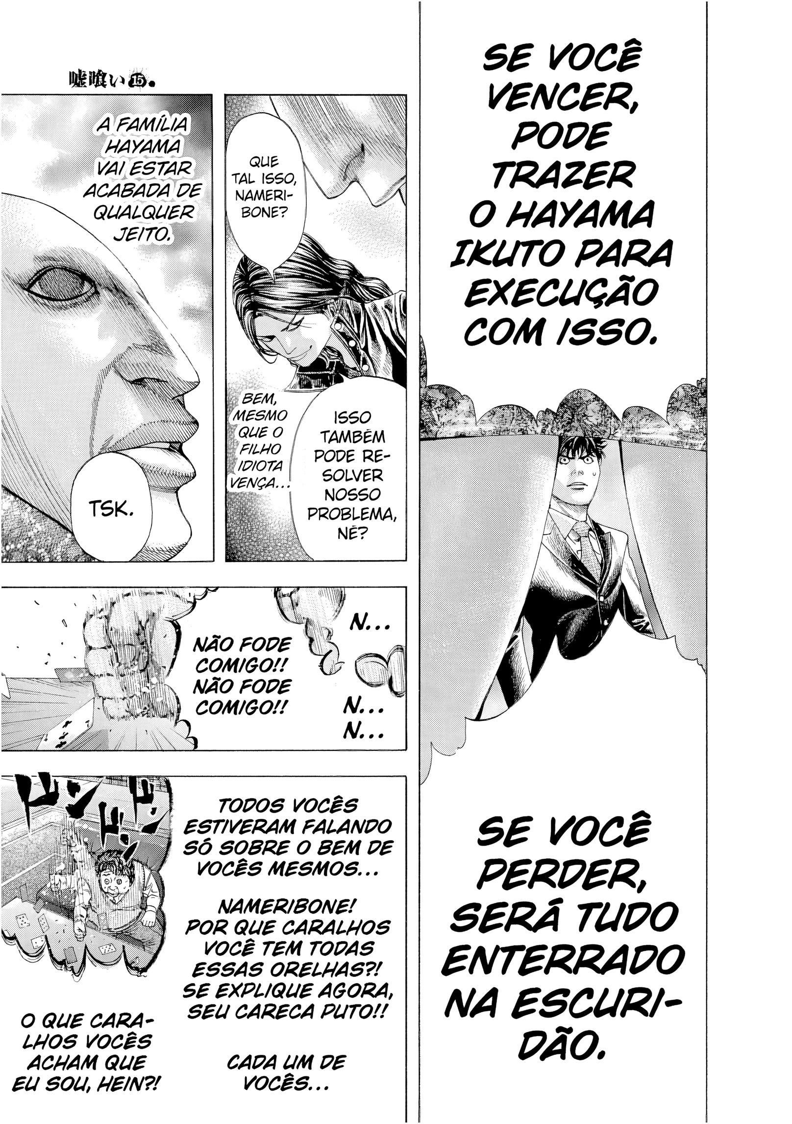 Página 16