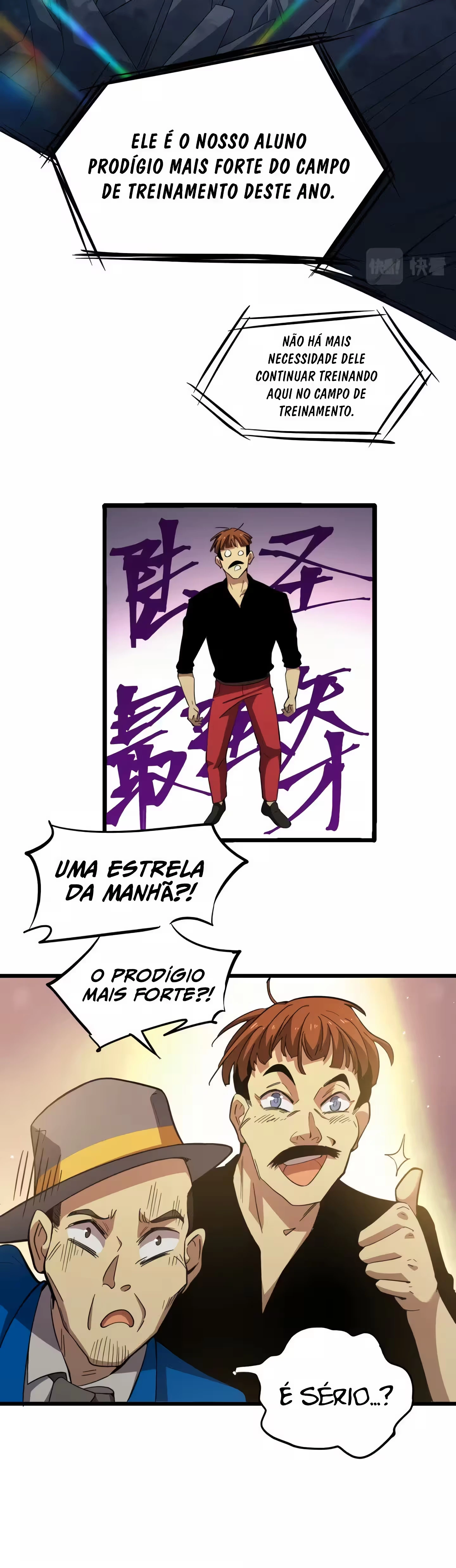 Página 7