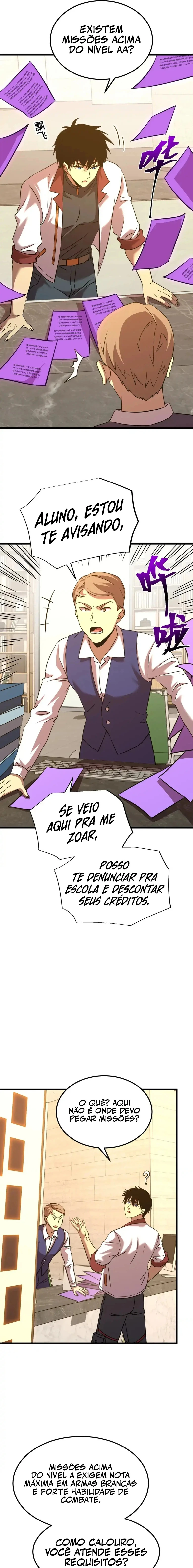 Página 12