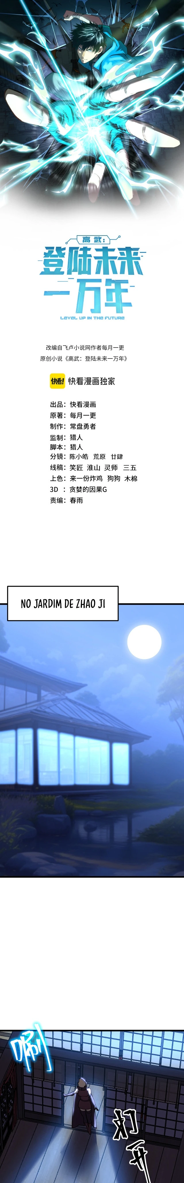 Página 1
