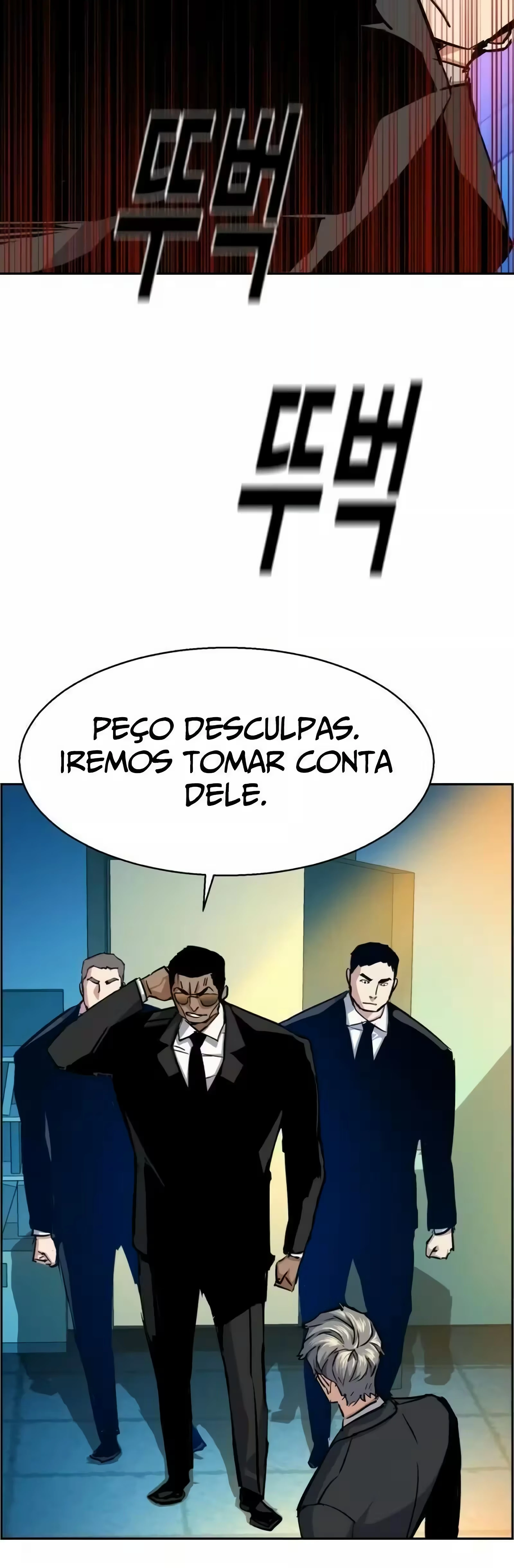 Página 24