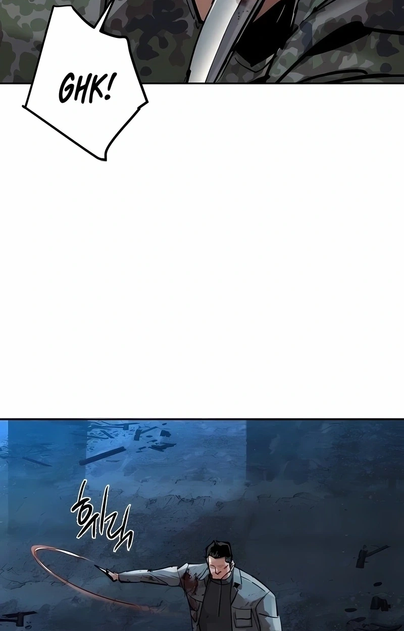 Página 84